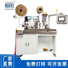 ȫԄ往մaCӾþƤәC^K־aC