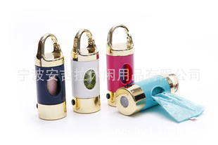 New multifunctional pet garbage bag dispenser LED can be illuminated