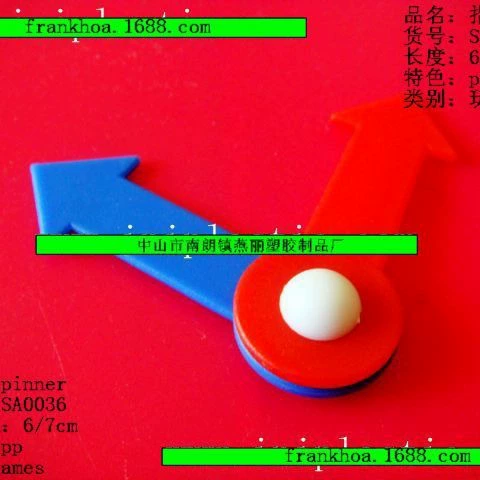 Поставка пластиковых игрушечных указателей Наш размер имеет 4.5CM7.5CM10CM сзади также может быть магнитным