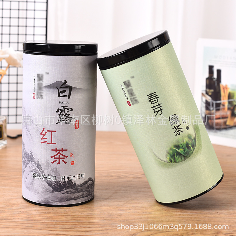 亮黑马口铁底盖，马口铁子母盖三件套，拉伸盖