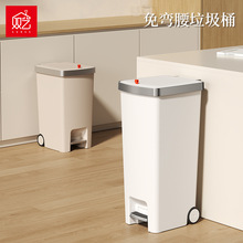 双艺垃圾桶大号大容量带盖脚踩式厨房垃圾桶带轮商用加厚大垃圾桶