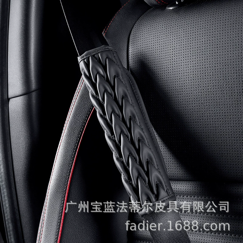 2024 новый защитный чехол для ремня безопасности модный и красивый универсальный источник завод небольшой заказ