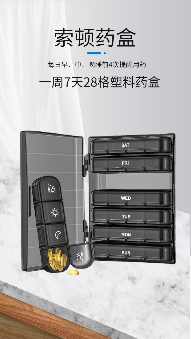 O1CN01n6rAbV1zqsaBsEAUm_!!2206741926766-0-cib.jpg?__r__=1671007900148