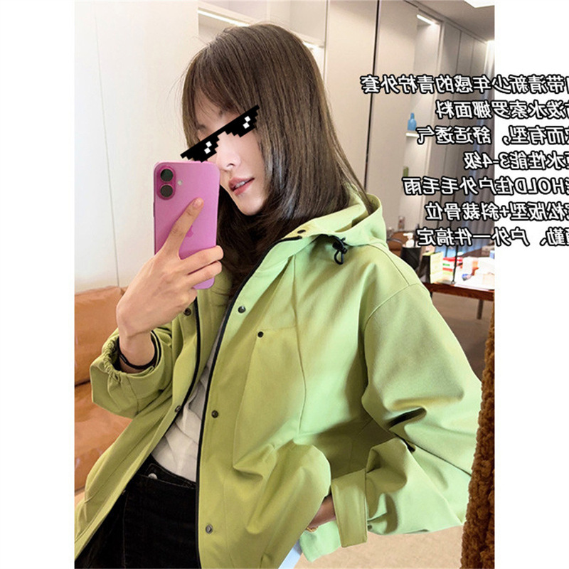 MY lime outdoor jacket water-repellent solona_loose bias casual hooded jacket s