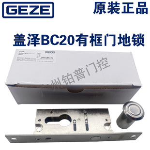 �w���п��T���iBC20�i���Ͳ��T�i�������T���iխ�w�i�؏����T�i