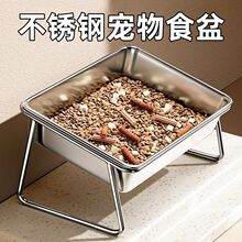 狗碗狗盆宠物碗狗食盆水碗狗狗喝水增高架护颈不锈钢饭碗猫粮猫碗