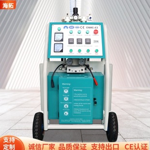 Factory Spot High-Pressure Pneumatic Polyurethane Polyurea Spray Machine Small Engineering Insulation Coating Foaming Spray Machine