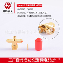 ��Ȼ������lͬ�SSMA-KF�ɿ׷��m���l����086��|ͨӍ�쾀SMAĸ�^