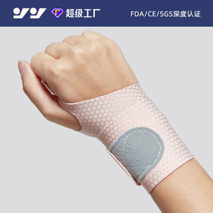 ���������\��Ť���o�����P���󎧽����̶���ë��͸��Ӊ��X���o��