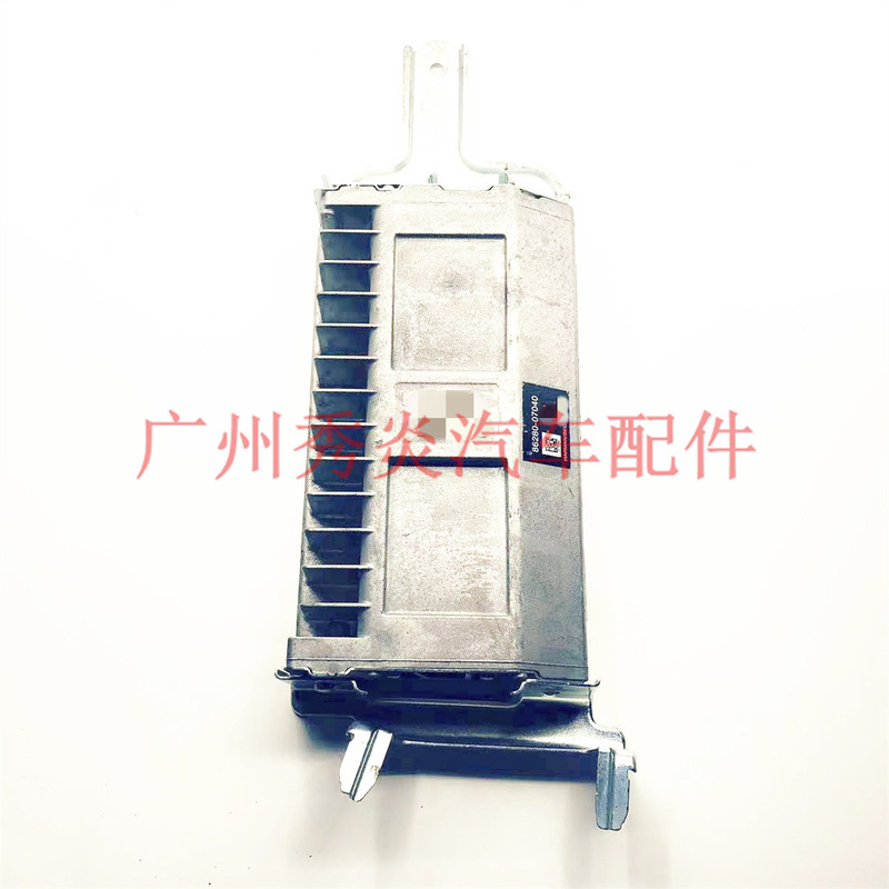 For Toyota Avalon JBL Stereo Audio Amplifier 86280-07040, 86280-07040