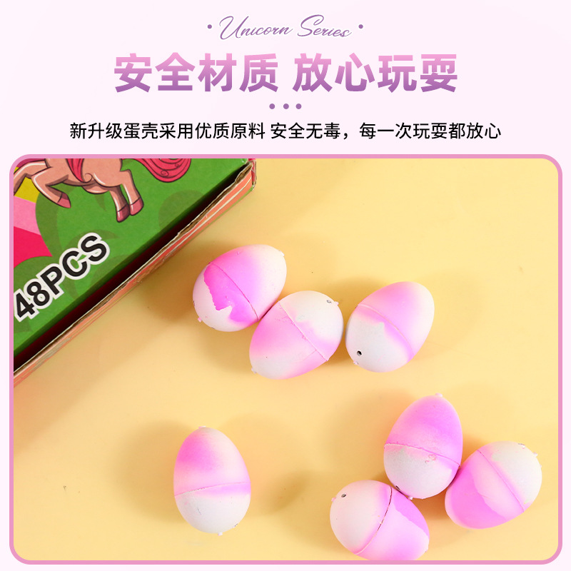 Intelligence-boosting, Novelty Creative Bubble Water Expansion Unicorn Hatching Dinosaur Egg Mini Pegasus Egg Children's Toy Wholesale