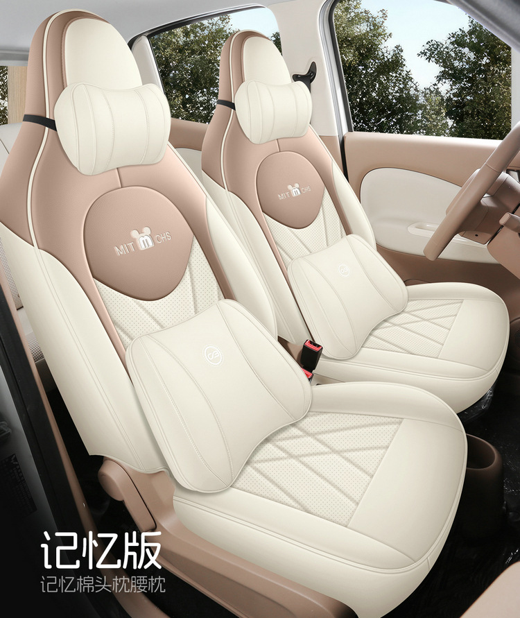 25 Models of Wuling Hongguang Miniev Seat Covers, Four-Door Version Seat Covers, All-Inclusive, Suitable for All Seasons, Seat Cushion Covers, Car Interior Decoration