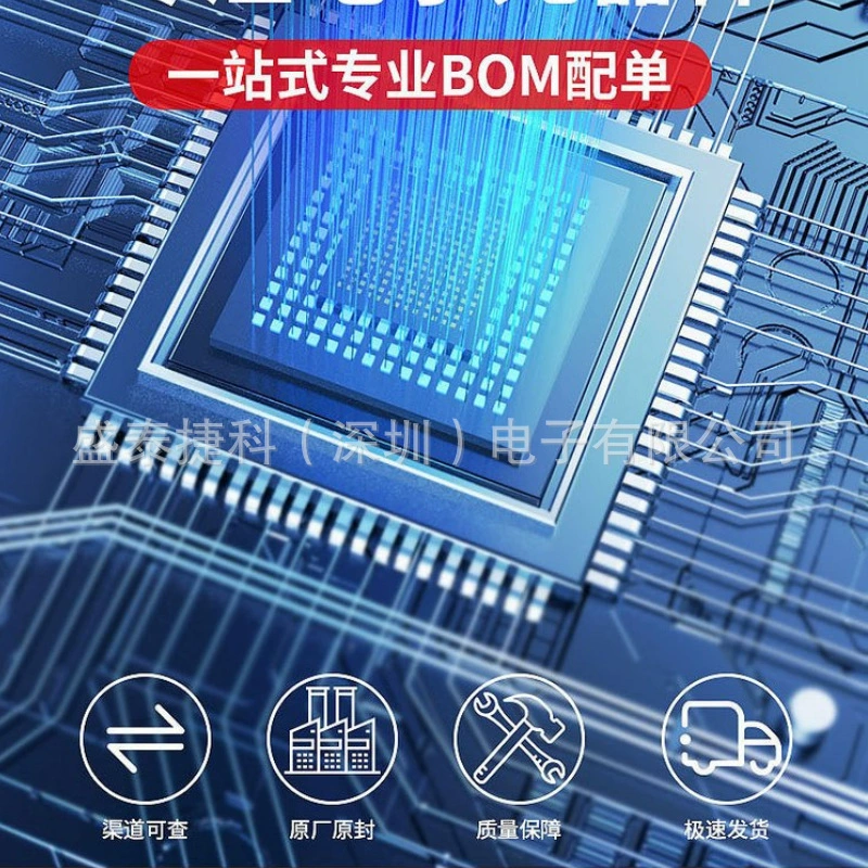 DSPIC30F2010-30i/SP microcontroller IC 16-bit flash 28-spdip new original