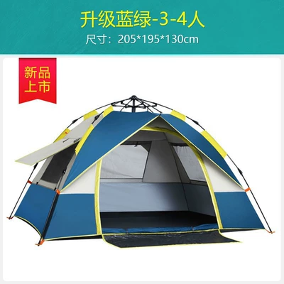 Avtomobil dam çadırları – Tent Outdoor Fully Automatic - 3-4-person-silver-coated-blue-green-0095-multiple-people