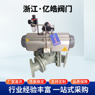 ���Y����ͨ�Q�����yQ642F120����ͨ��·�y��·���Ϸ����y45�Ƚ�