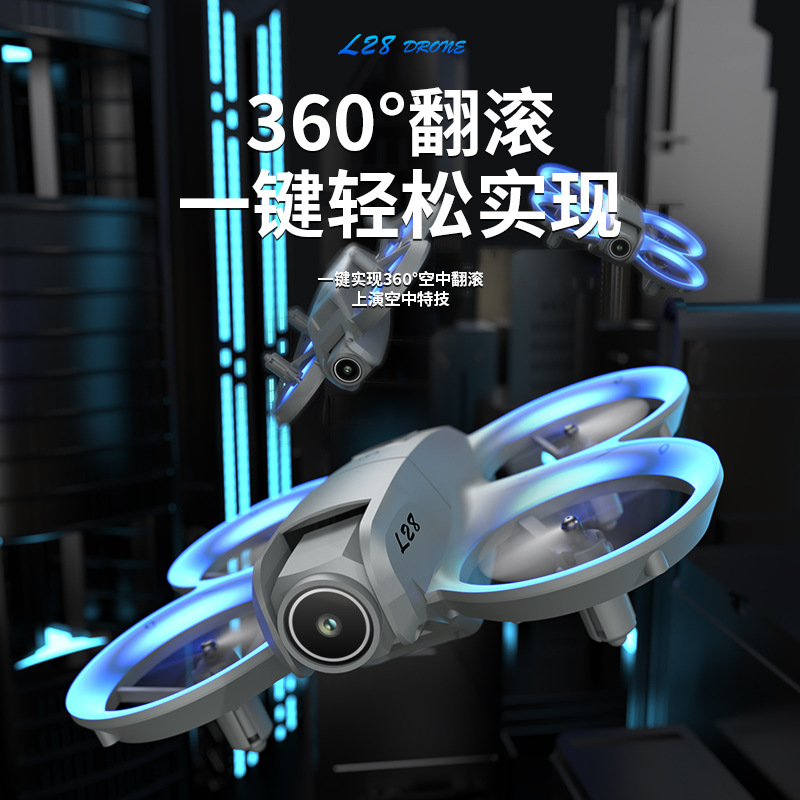 Cross-Border Hot Selling L80S Drone Handle with Screen High-Definition Aerial Photography Brushless Optical Flow Remote Control Screen Remote Control Aircraft