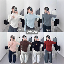 针织打底衫2025冬季新款韩系木耳边纯色百搭上衣女毛衣潮针织衫