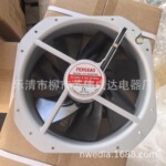 FH28082HBL全金属轴流风机220V机柜电箱散热风扇250FZY2-S排气扇