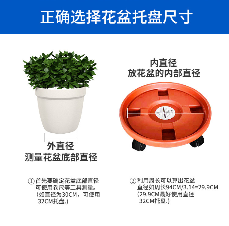 260轮托_08.jpg