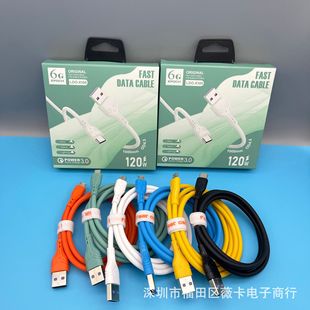 120�~��Һ�B���z�֙C�������m���O���A��ܛ�zOD4.5������䔵����