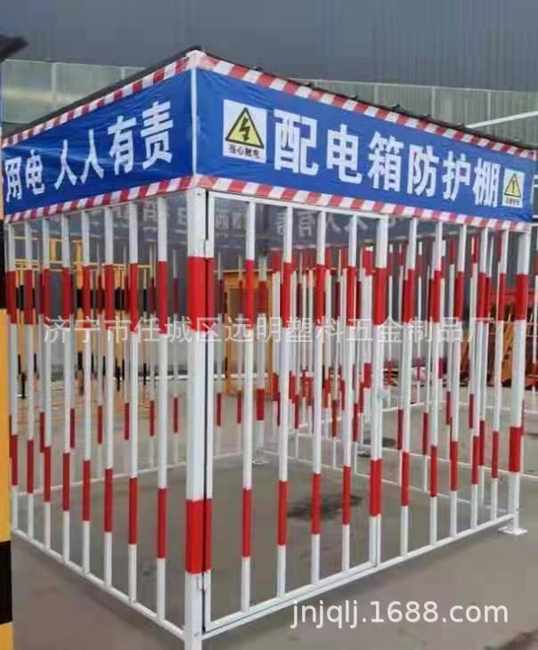 济宁厂家PVC护栏 塑钢护栏  变压器护栏电力护栏