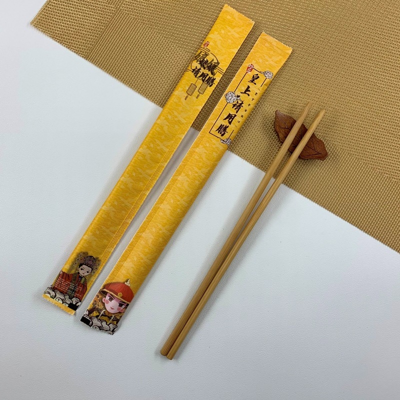 24cm 炭化分割箸テイクアウト家庭用ハイエンド商業卸売独立包装カスタマイズ可能な使い捨て箸|undefined