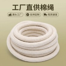 �S��ֱ�N4mm-10mm���װ�о���K�ֹ����������K����������������K