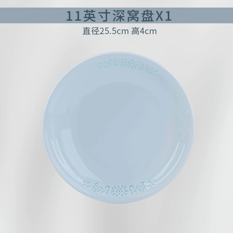 Неброшены glazed Celadon Bowls из Джиндзэнчжэня; костяной фарфор, белая глина; элегантный набор мисок и тарелок
