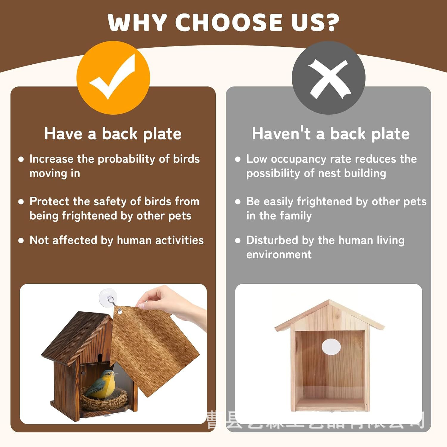 Cross-border bird's nest small house birdcage parrot breeding box solid wood bird feeder visible bird's nest with baffle 4