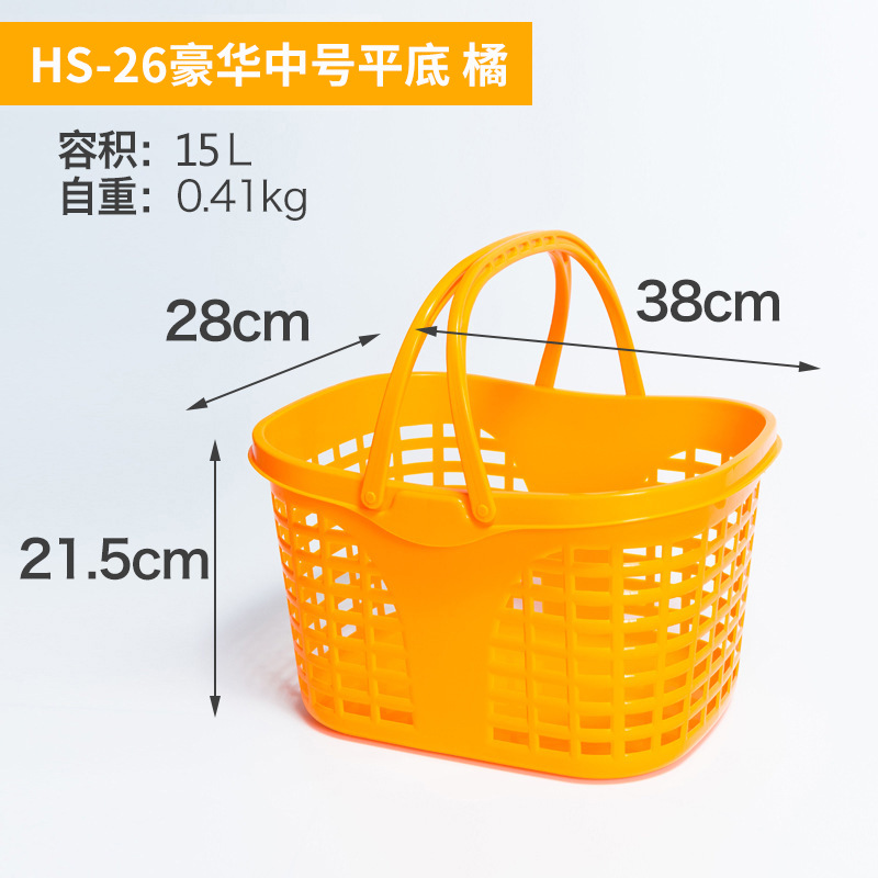 Fabricante Zhao Yiming cesta de compras supermercado gran marco de compras fondo hueco cesta de plástico image 11