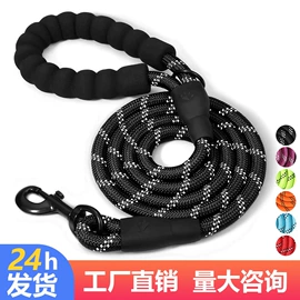 狗狗清洁;狗狗牵引;猫猫零食