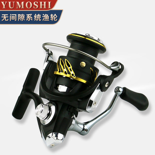 YUMOSHI LPϵ�м�܇݆�~݆�~��݆�O݆����݆����݆·����឴��݆