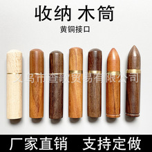 ̴ľ�Ͳ ����Ͳ ��yʽ�S�~ä���Ͳľ�|�Ͳ�S�����l̴ľᘾ�Ͳ