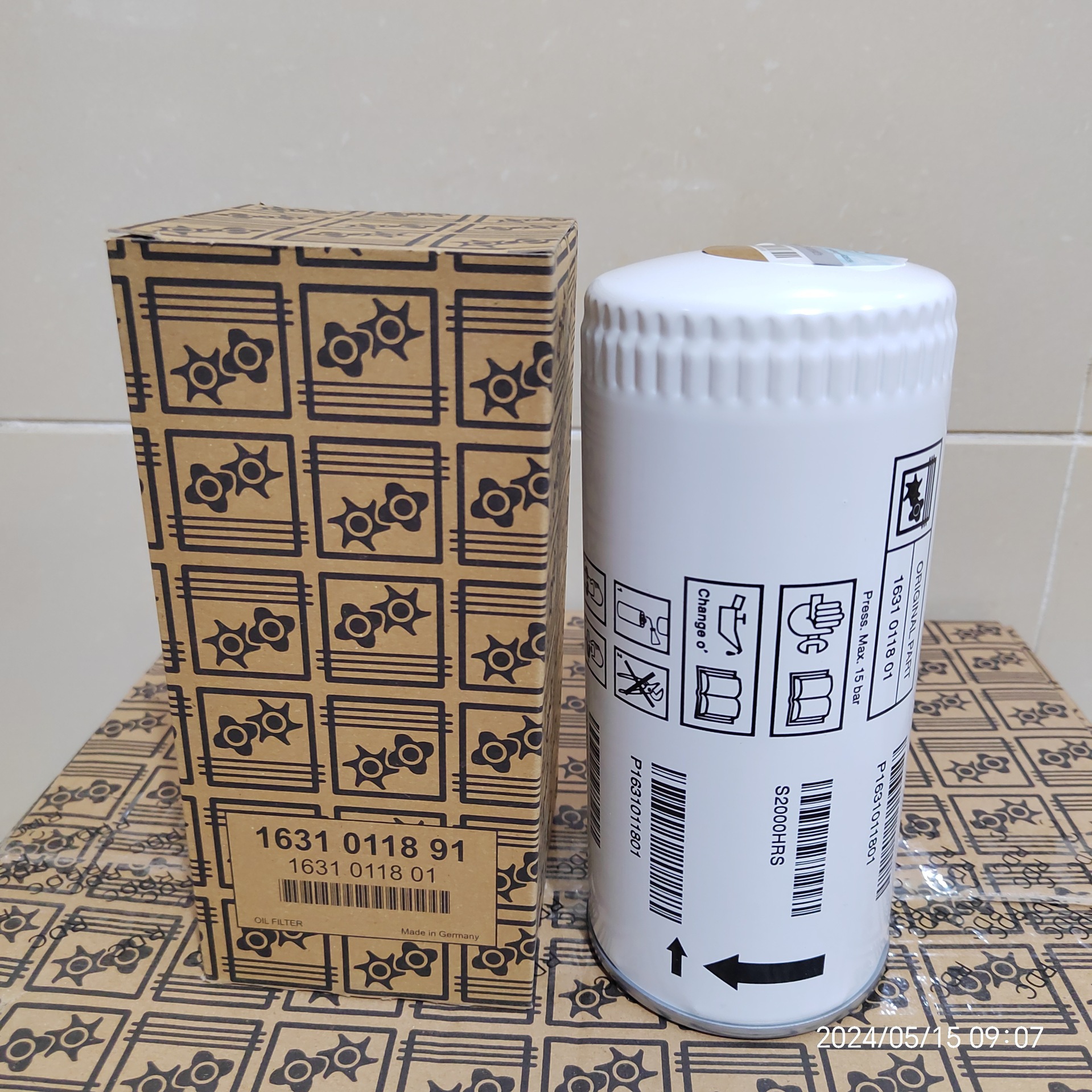 富达油过滤器1631011800  LU22螺杆空压机保养配件