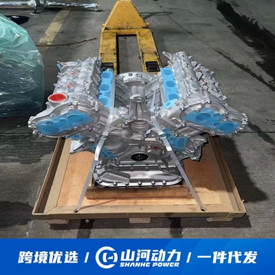 3.5L engine M272.967 car Engine assembly