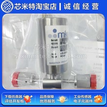 MKS���Ӌ 852B12PCJ2G ȫ��ԭ�b 852ϵ�ЮaƷ