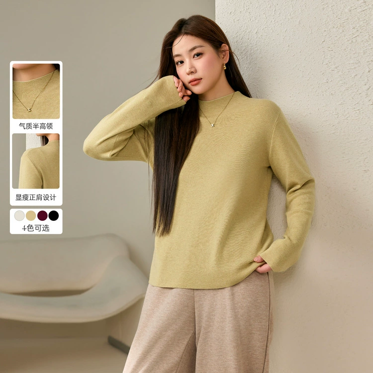 Полноцветное шоу большой размер женской одежды простой темперамент сплошной цвет