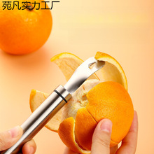 ���ӄ�Ƥ���Ӻ��P��_�������Ä�����ȥƤ����ˮ����Ƥ����