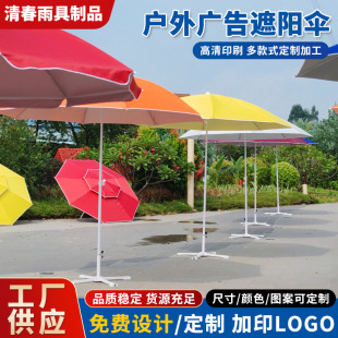 �����w�S�����̫ꖂ� ɳ����ꖴ�� logoӡˢ�V���[�ؔ�¶�I��