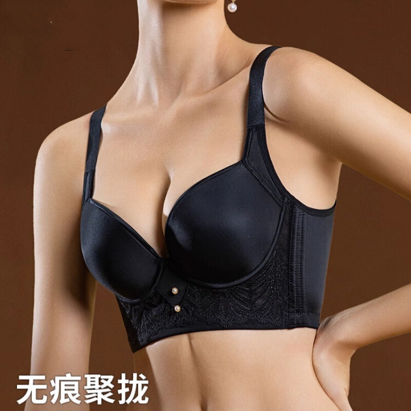Adjustable Intimates for Women with Small Breasts, Summer Push-Up Correction, Expansion, Anti-Sagging, Breast-Retracting Bra