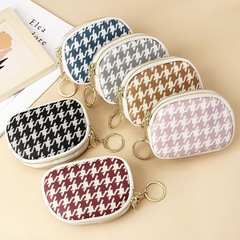 New style cowhide mini small wallet, double zipper, fashionable niche high-end ins houndstooth pattern genuine leather coin purse for women