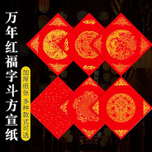 �f��t�������հ��֌��tɫ�����������Tо�ĸ��T