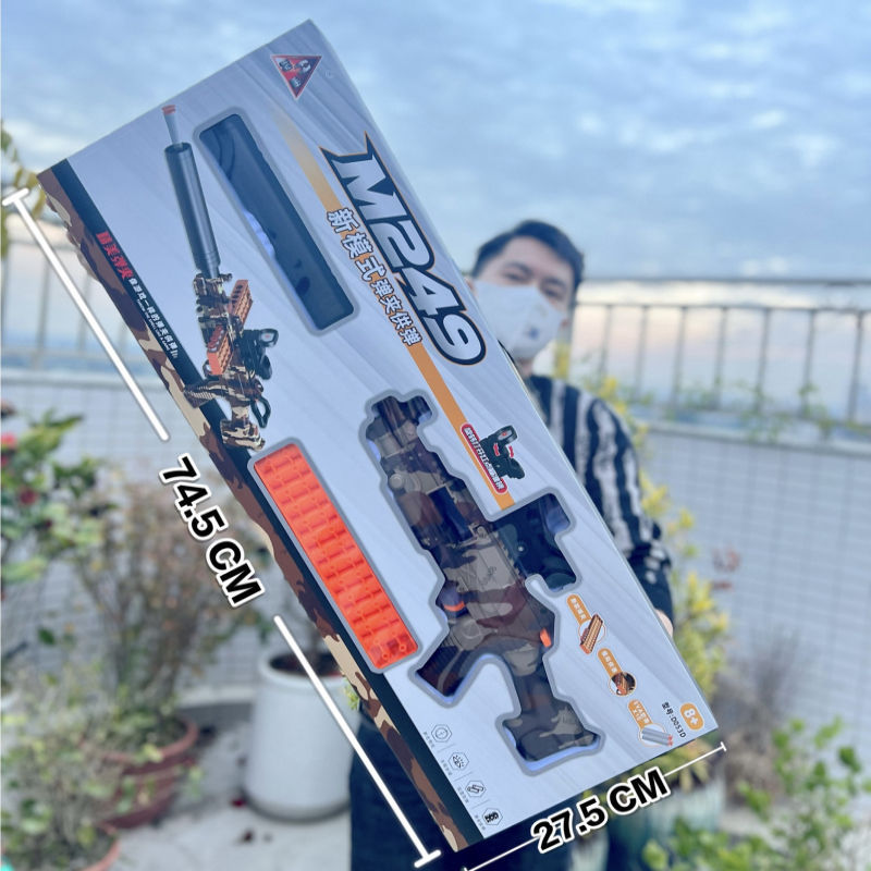 Caja de regalo grande pistola de bala blanda 98k juguetes de pollo AWM juguetes de francotirador M416 modelo regalo para niños