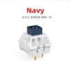 Kaihua-NAVY deep blue