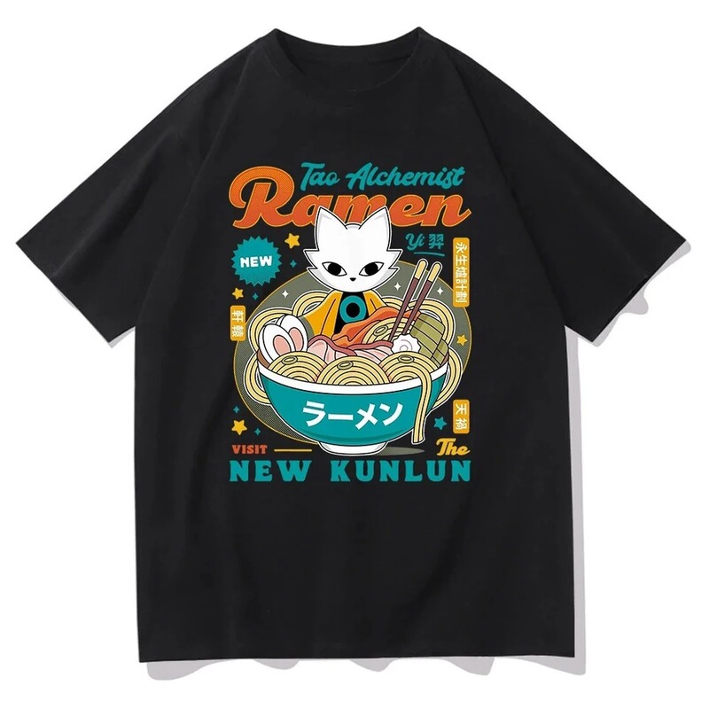 Nine Sols Instant Noodle T-Shirt Fashion Men's Aesthetic Funny Cute Cat Noodle T-Shirt Unisex High-Quality Noodle