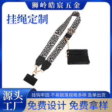 �羳�����֙C�����Ŀ���{���ɲ�ж������С�����K��Ůͨ�ð��]