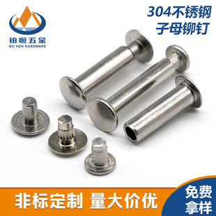 �ǘ˶��ư�A�^��ƽ�^�F����ĸ�304���P䓌�����ĸ�T�
