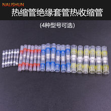 ��ˮ��s���a�h���g�� �Ӿ����� �^���׹� ���տs늹��o��