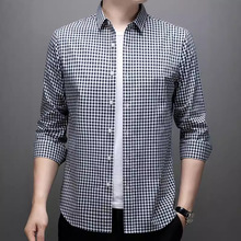 男士衬衫春秋长袖时尚休闲男装新款纯棉衬衣薄款商务正装格子潮流