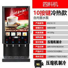 ���ܿ����̲�һ�w�C����ȫ�Ԅ����������֭�๦����϶��{��C